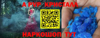 наркотики Конаково