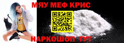 наркотики Конаково