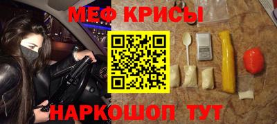 дистиллят марихуана Комсомольск-на-Амуре