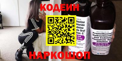дистиллят марихуана Комсомольск-на-Амуре