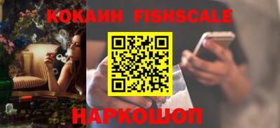 дистиллят марихуана Комсомольск-на-Амуре