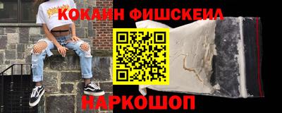 дистиллят марихуана Комсомольск-на-Амуре