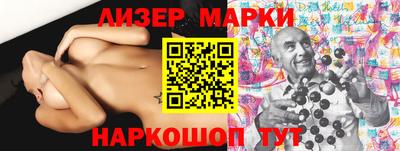 наркотики Конаково
