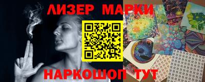 наркотики Конаково