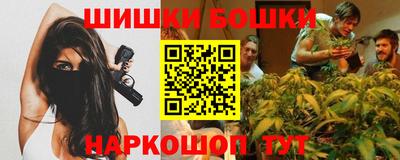 кокаин перу Коммунар