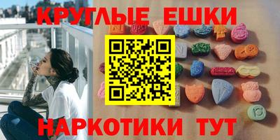 кокаин перу Коммунар