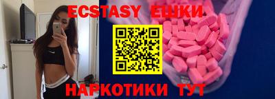 наркотики Конаково