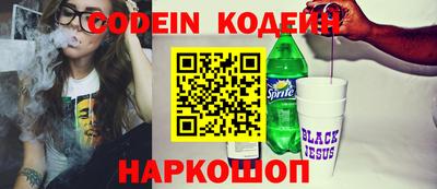 дистиллят марихуана Комсомольск-на-Амуре
