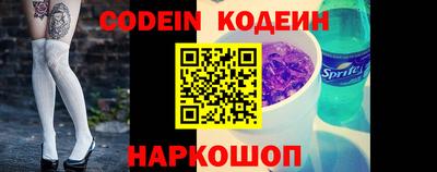 дистиллят марихуана Комсомольск-на-Амуре