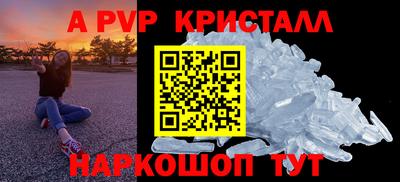 наркотики Конаково