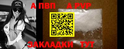 дистиллят марихуана Комсомольск-на-Амуре
