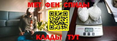 наркотики Конаково