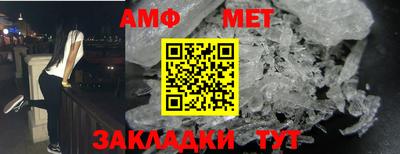 дистиллят марихуана Комсомольск-на-Амуре