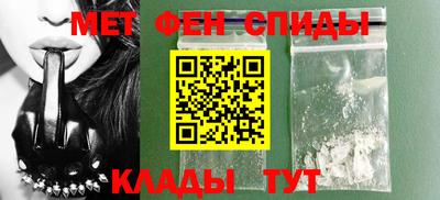кокаин перу Коммунар