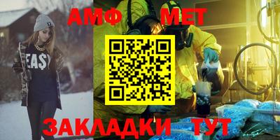 кокаин перу Коммунар