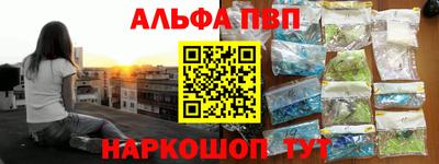 кокаин перу Коммунар