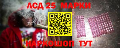 наркотики Конаково