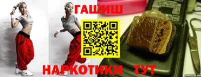 кокаин перу Коммунар