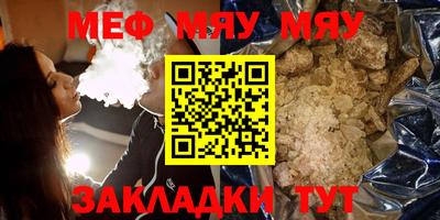 кокаин перу Коммунар