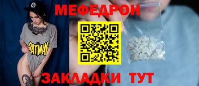 кокаин перу Коммунар
