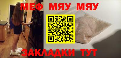 кокаин перу Коммунар