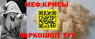 наркотики Конаково