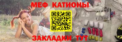 дистиллят марихуана Комсомольск-на-Амуре
